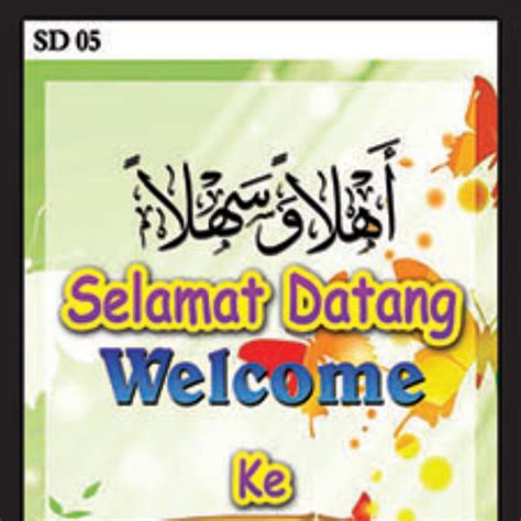 Selamat datang ke JustMarkets .